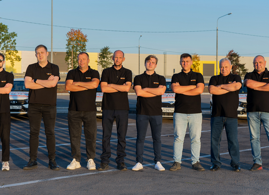 Инструкторы